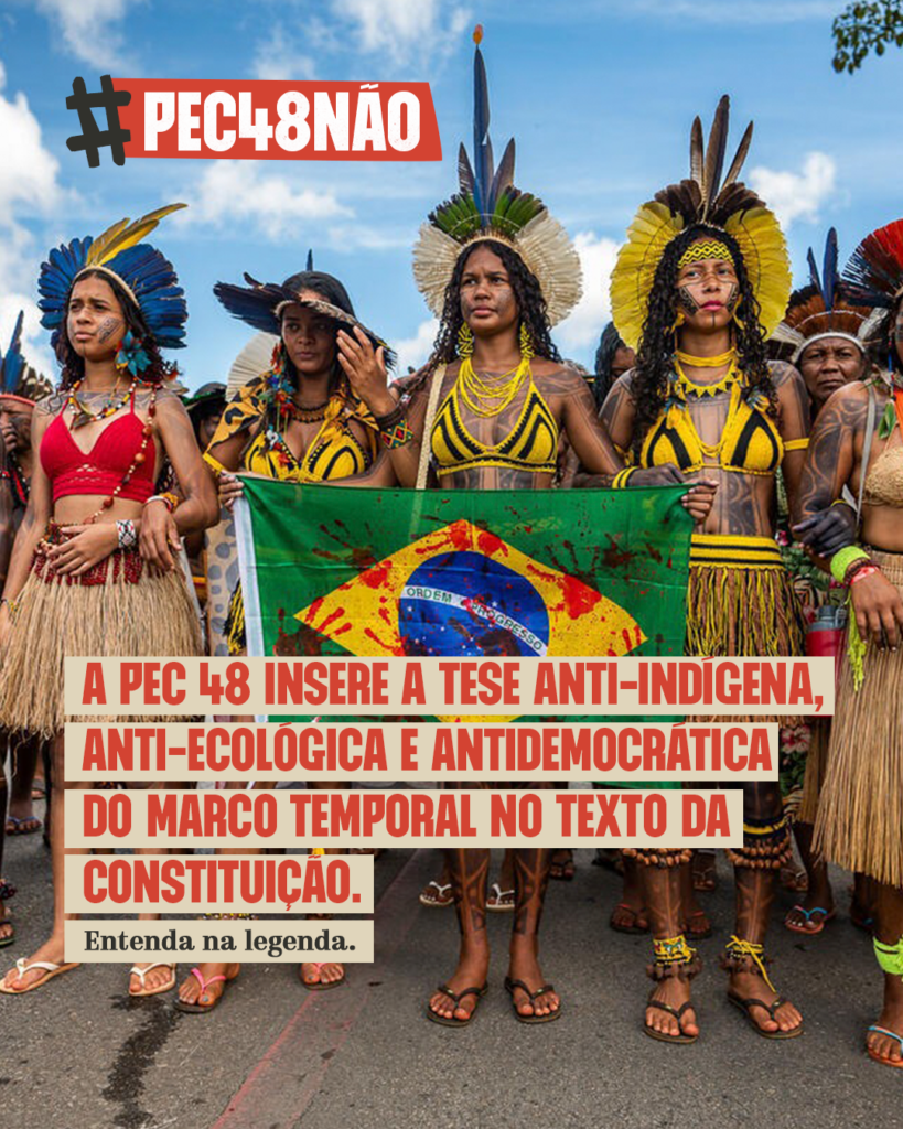 PEC NAO 1 Comunicação e marketing para marcas, causas, eventos e cultura